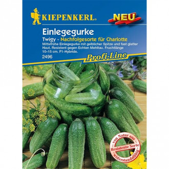 Kumare za vlaganje Twigy F1 slika 16