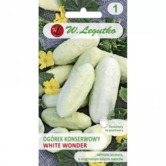 Kumarica White Wonder F1 slika 2