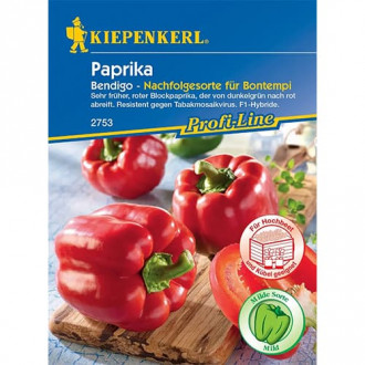 Paprika Bendigo F1 slika 2