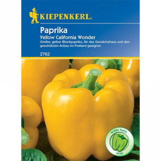 Paprika Yellow California Wonder slika 5