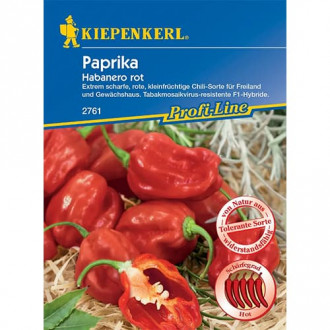 Peoča paprika Habanero Red F1 slika 6