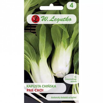 Zelje Pak Choi slika 4