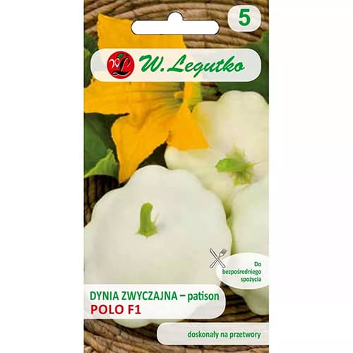 Bučka patišon Polo F1 slika 1 članek 78464