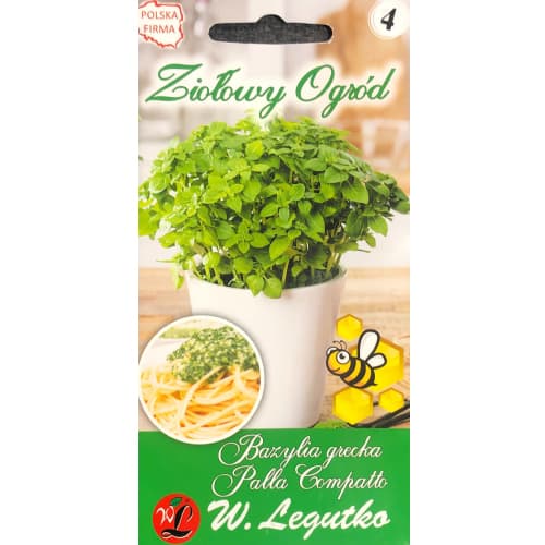 Grka bazilika slika 1 članek 69669