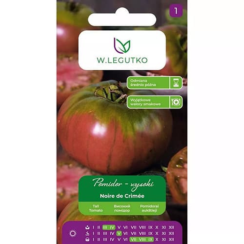 Paradižnik Noire de Crimee slika 1 članek 69524