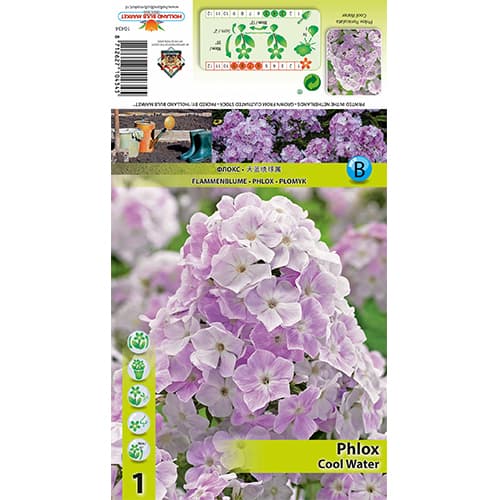 Plamenka Cool Water slika 1 članek 77835