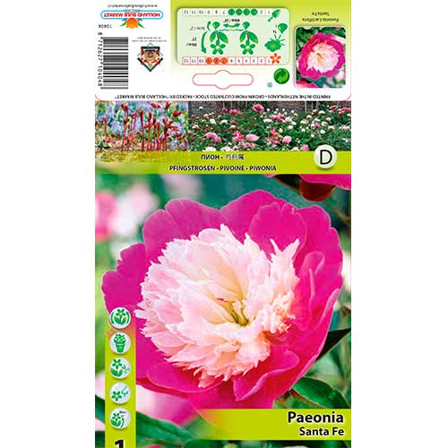 Potonika Santa Fe slika 1 članek 76339