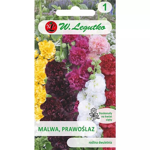 Slez Marshmallow, večbarvna mešanica slika 1 članek 96721