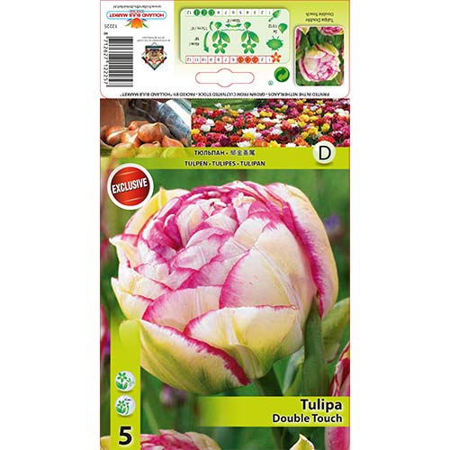 Frotirni tulipan Double Touch slika 1 članek 67458